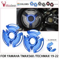 รถจักรยานยนต์คู่สเตเตอร์เครื่องยนต์ CNC สำหรับ Yamaha T-MAX560 TMAX T-MAX 560 TECHMAX เครื่องยนต์ครอบป้องกันปกป้องล้ม