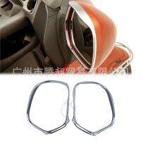 [COD] Suitable for Gold GL1800 rearview mirror electroplating ring decorative parts shell decoration 01-17