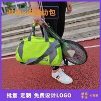 ✼ﺴ Customized sports fitness business travel training men and women single shoulder diagonal handbag waterproof Oxford cloth custom logo