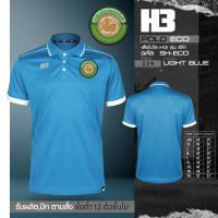 เสื้อโปโล H3 ปักโลโก้ กรมส่งเสริมปกครองท้องถิ่น ผ้าไม่เป็นขุย!