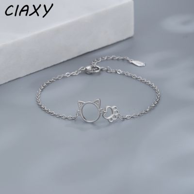CIAXY Silver Color Cat Claw Bracelets for Women Cute Hollow Cat Charm Bracelet Fashion Jewelry Party Gift