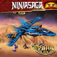 ใช้ได้กับเลโก้แท่นขุดเจาะขนาดยักษ์ของ Ninjago Kou รถประกอบของเล่น70669อาคาร11163ตัวต่อสำหรับเด็ก