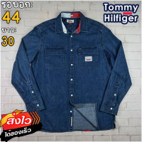 Tommy Hilfiger®แท้ อก 44 เสื้อเชิ้ตผู้ชาย ทอมมี่ ฮิลฟิกเกอร์ สีเดนิม เสื้อแขนยาว เนื้อผ้าดี