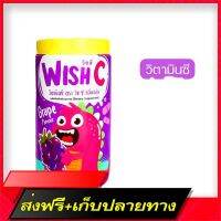 Free Delivery Patar Wish C []- 1000   grape flavorFast Ship from Bangkok