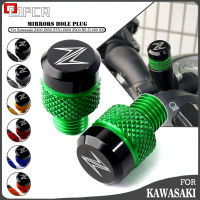 M10 * 1.25สำหรับ Kawasaki Z400 Z650 Z750 Z800 Z900฿ Z1000 SX อุปกรณ์เสริมรถจักรยานยนต์ CNC กระจกปลั๊กสกรูฝาครอบสลักเกลียว