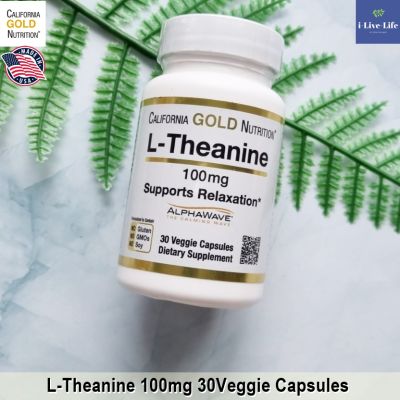 แอล ธีอะนีน L-Theanine, AlphaWave® 100 mg, 30 Veggie Capsules - California Gold Nutrition