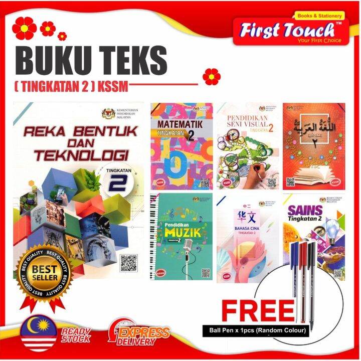 Textbook: Buku Teks Tingkatan 2 KSSM / Textbook Form 2 KSSM (Sekolah ...