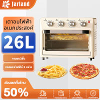 Jarland เตาอบ 2 IN 1 พร้อมโหมดการอบ 5 ฟังก์ชั่น ความจุขนาดใหญ่ 26 ลิตร เตาอบลมร้อน 3 ชั้น เครื่องอบอาหาร ควบคุมอุณหภูมิแยกได้อย่างอิสระ