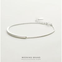 MeeningBrand ❥ สร้อยข้อมือเงิน MINIMAL01 [01-0006]