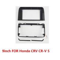 แผงรถยนต์วิทยุ Android สำหรับ Honda CRV CR-V 5 RT RW 2016-2018แผงอุปกรณ์เสริมตัวเลือกสายไฟ CANBUS