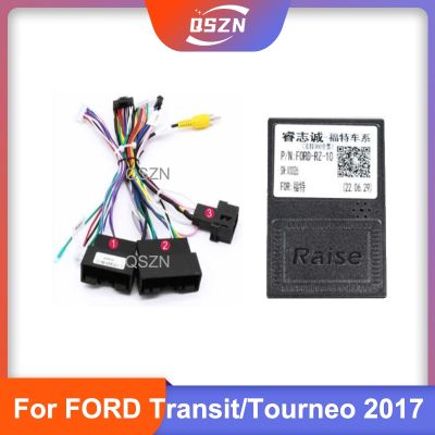 Car 16 pin Audio Wiring Harness With Canbus Box For Ford Transit Tourneo 2017 Stereo Installation Wire Adapter