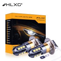 2PCS H3 Car LED Fog Lights Play and Plug White Auto Driving Fog Lamps Bulbs 12V 6500K Motorcycle Original Mini LED Lamps HLXG