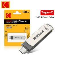 Kodak USB แฟลชไดร์ฟโลหะ USB 3.2 Pendrive 64GB ชนิด C OTG 256GB Landyard สำหรับคีย์ Usb สำหรับโทรศัพท์สั่นมอเตอร์ไดรฟ์