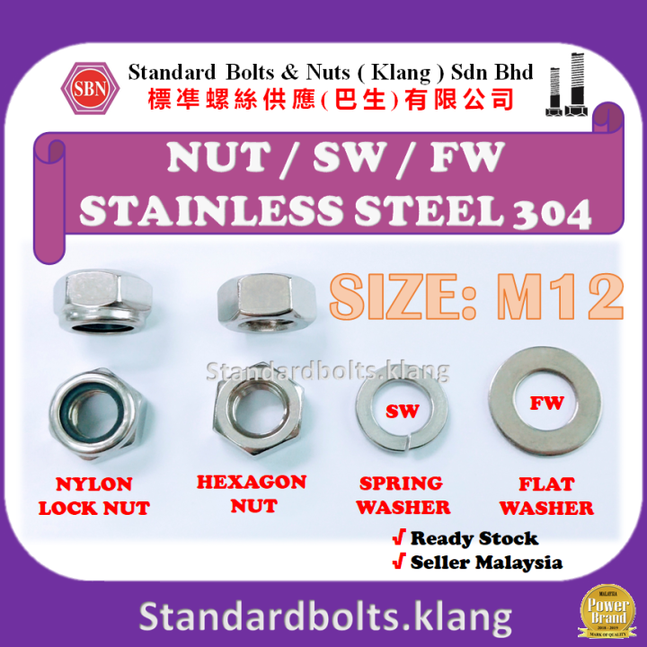 (PER PACK) [SIZE M12] Stainless Steel 304 (SUS304) NYLON LOCK NUT/ HEX NUT / SPRING WASHER