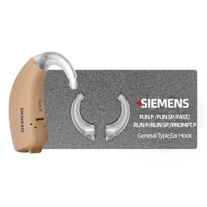 Hearing Aids Ear Hook Hearing Aid Accessory Fit For Siemens Vibe Signia