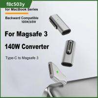 F8C503Y 140วัตต์ค่ะ ตัวแปลง Type-C ตัวเมียเป็น MagSafe 3 แล็ปท็อป คอนเนคเตอร์ อะแดปเตอร์แม่เหล็ก USB-C ความเร็วสูงความเร็วสูง 5A 28V ปลั๊กชาร์จ PD สำหรับ MacBook Air/Pro MacBook air/pro