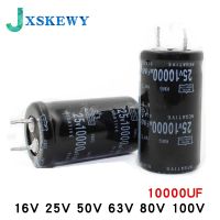 【cw】 1pcs quality 16V 25V 50V 63V 80V 100V 10000UF Radial DIP Aluminum Electrolytic Capacitors Tolerance 20