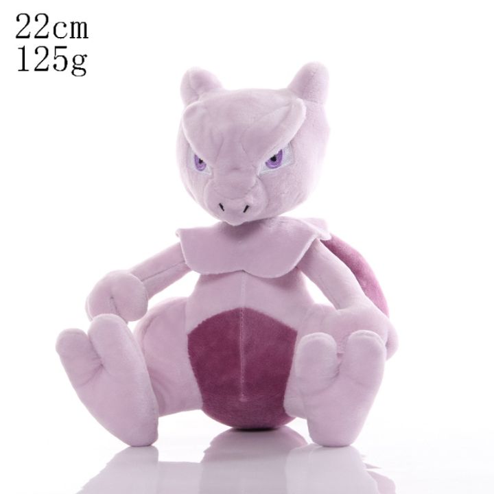 ตุ๊กตาตุ๊กตาสัตว์ยัดนุ่น-takara-tomy-ขนาด20-22ซม-ตุ๊กตาของเล่นตุ๊กตา-mewtwo-โปเกมอนของขวัญสำหรับวันเกิดเด็ก