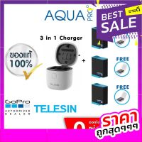 GoPro 10 / 9 Telesin Allin Box 3 in 1 Charger &amp; Card Reader &amp; Storage Box + Battery x 3 ของโกโปรแท้ ประกันศูนย์ 1 ปี