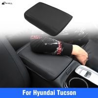 สำหรับ Hyundai Tucson 2022 2023กล่องที่เท้าแขนในรถฝาครอบป้องกันควบคุมที่พักแขนกลางอุปกรณ์ตกแต่งภายใน