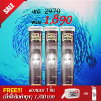 (ส่งฟรี) 3x เม็ดฟู่ Collagen by swiss energy