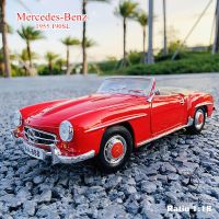 Maisto 1:18 Mercedes-Benz 1955 190SL Alloy Retro Car Model Classic Car Model Car Decoration Collection gift Die casting model