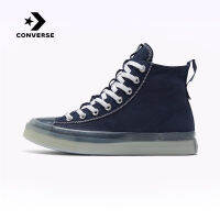 คอนเวิร์ส (Converse) รุ่น All Star CX Explore รองเท้าผ้าใบสีดำสำหรับผู้ชายและผู้หญิง สไตล์สปอร์ต รุ่น Explore Unisex Lightweight High-Top Shoes A02809C