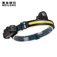 【cw】 Factory Supply New Outdoor Head Lamp Wave Induction COB Bright Headlight Far and near Light Work Fishing Headlamp ！