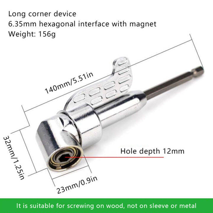 105องศามุมขวาขยาย1-4-hex-ไขควงบิตสว่านไฟฟ้าผู้ถือสิ่งที่แนบมาที่มีความยืดหยุ่นเพลาบิตสำหรับสว่านไฟฟ้า-คู่มือประแจ