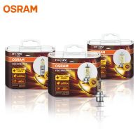 S02 H3 H7 OSRAM H1ตัดหมอก H8 2600K H11 H16 9005 9006 12V หลอดไฟสีเหลือง200% 60% OEM หลอดฮาโลเจนรถสว่างมากขึ้น (2ชิ้น