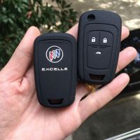 ✇ กระเป๋าใส่กุญแจซิลิโคนพิเศษสำหรับรถยนต์ Buick New Excelle New Regal New LaCrosse Hideo GT Angkola Key Cover