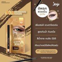 JOJI SECRET YOUNG SO BLACK AND EASY LIQUID PEN EYELINER 0.70G อายไลน์เนอร์ ติดทนนาน เม็ดสีเข้มข้น เส้นบางเฉียบไปจนถึงเส้นหนา สีกระจายตัวสม่ำเสมอ กันน้ำ ลื่นไหลง่าย แห้งเร็ว ติดทนทั้งวันทั้งคืน ไม่มีรอยเปื้อน #01 สีดำ #02 สีบราวน์