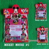 กรอบป้ายภาษีรถยนต์ ใส่พรบรถยนต์ลาย MICKEY MOUSE จุ๊บกระจกลายการ์ตูนน่ารัก จุ๊บกระจก แบบมีจุ๊บ4ด้านคุณภาพดี ทนความร้อน