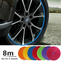 【LZ】 8M / Roll Rim blades Car Vehicle Color Wheel Rims Protectors Decor Strip Tire Guard Line Rubber Mounding Trim Tire Guard Line