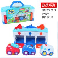 ❤️ Foreign trade export babys first cartoon parking garage childrens toy key to open the door shape color early education cognition