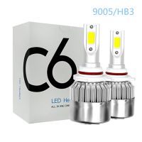 2Pcs H8 LED Headlights Car Lights Bulbs H27 880 881 H7 H1 H3 H9 H11 9006 5202 Auto 72W COB 6000K 3000K 12V 24V