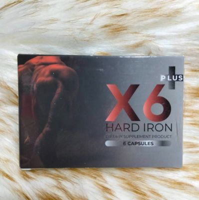 X6 PLUS HARD IRON ผลิตภัณฑ์เสริมอาหาร เอ็กซ์ 6 พลัส  อาหารเสริมสำหรับผู้ชาย 1 กล่อง บรรจุ 6 แคปซูล