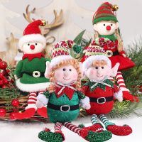 【CW】 Big Size Red Green Christmas Plush Leg Elf Doll Ornaments Boys And Girls Elves Toy Doll New Year Gifts Navidad Home Decoration