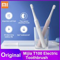 [Hot Sale] Xiaomi MijiaElectric แปรงสีฟัน T100ไร้สาย USB ชาร์จแปรงสีฟันอัลตราโซนิกแปรงสีฟันอัตโนมัติ