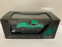 1/64 KYOSHO NISSAN omotesando Fairlady 240Z Collection of die cast alloy trolley model ornaments