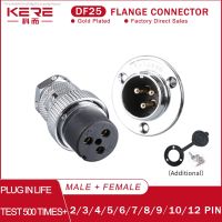 ┇﹍ↂ KERE Aviation Plug GX25 Cable Flange Fixing 25MM-2 3 4 5 6 7 8 9 10 12pin DF25 Circular Wire Panel Connectors