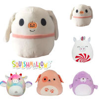 Plush Soft Toys Stuffed Animal Doll Kids Birthday Gift Xmas