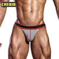 CMENIN Hot Sale Cotton Gay Panties Jockstrap Mens Briefs Quick Dry Slip Sexy Man Underwear Brief Men Underpants Slipy