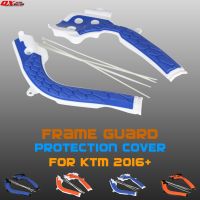 Motorcycle X Grip Frame Guards For KTMHusqvarna TE125 TE250 TE300 FC250 FC350 FC450 FE250 FE350 FE450 Dirt Bike MX Motocross