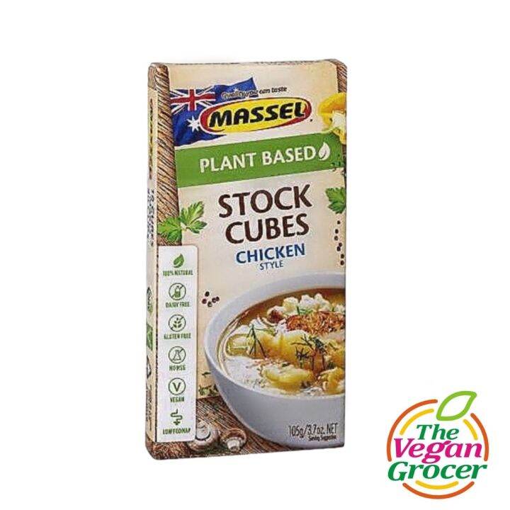 Massel Vegan Premium Chicken Style Stock Cubes 105g 10 Cubes Lazada PH