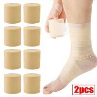 【YF】 2pcs Foam Cotton Skin Film Self-adhesive Elastic Bandage Elbow Knee Pads Sponge Muscle Injury Underwrap Patellar Sports Tapes