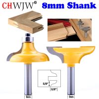 2PC 8mm Shank Entry Door สําหรับ Long Tenons Router Bit เครื่องตัดไม้ชิ้นงานไม้ Tenon Cutter สําหรับเครื่องมืองานไม้