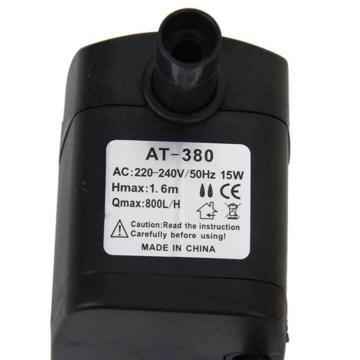 ac-220-240v-15w-submersible-pump-water-pump-fountain-pond-pump-aquarium-eu-plug