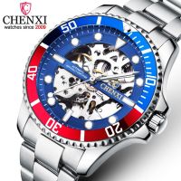 ZZOOI CHENXI Brand Luxury Classic Blue Men Watches Automatic Mechanical Wristwatch Male Waterproof Stainless Steel Watch Man Gift