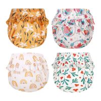 Elinfant 1 Pcs Swimming Pants Flower Edge Nappy Baby Girls Soft Reusable Patterns Printed Cloth Diaper 3 Sizes For 6-25Kg Kids Cloth Diapers